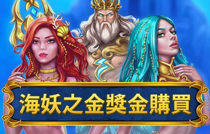 b体育旧版本 博亚app官方下载