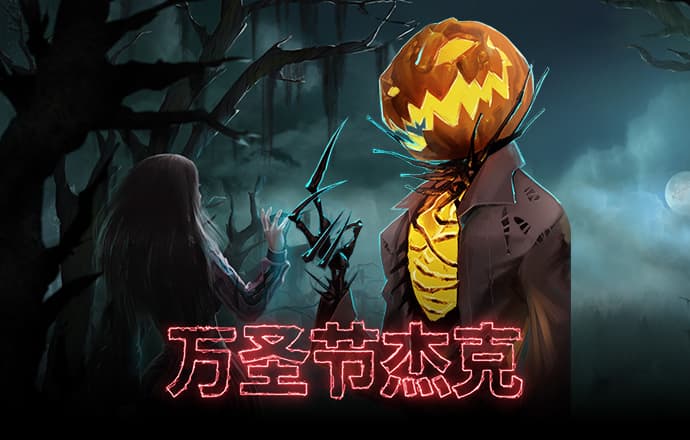 伟德betvlctor最新版本下载